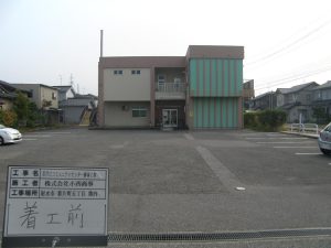 施工例